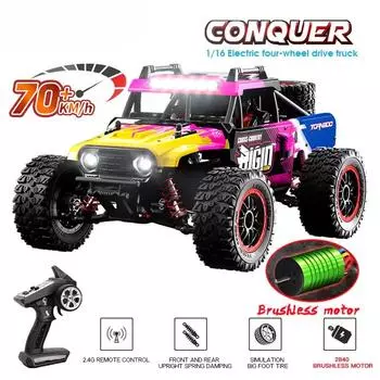 2025 Новый 1:16 JJRC RC внедорожник 4WD 50/70 км бесщеточный электрический высокоскоростной 2.4G RC автомобиль дрифт монстр-трак детский светодиодный игрушечный подарок гоночный автомобиль красный