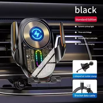 2025 новый A5 трехосевая связь креативный прозрачный подъемный свет светящийся беспроводная зарядка мобильный телефон автомобильный держатель