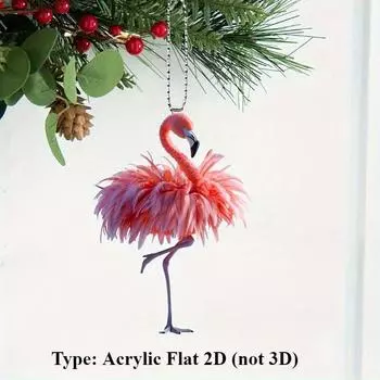 2025 новый акриловый плоский 2D розовый фламинго украшение для автомобиля кулон рюкзак брелок кулон для мобильного телефона