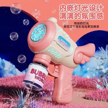 2025 Новый Ангел Пузыристый Машина Ручной Пузыристый Пистолет Электрический Автоматический Пузыристый Пузырь Игрушки розовый