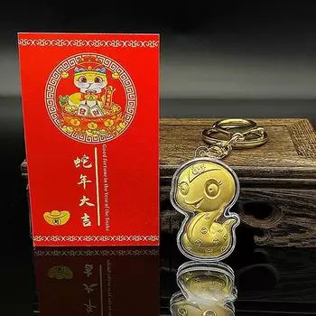 2025 Новый год китайского зодиака Змея Счастливый кулон Креативная женская сумка Подвесное украшение Весенний фестиваль Подарки 1pc