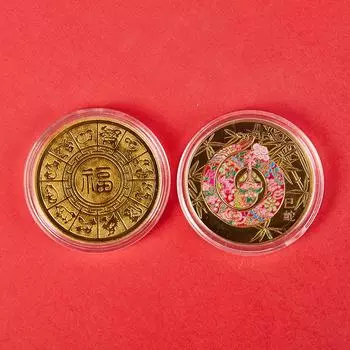 2025 Новый год Змеи памятные монеты китайский зодиак медали 3D рельефные монеты коллекционные новогодние монеты 1 шт 1PC