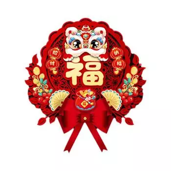 2025 Новый китайский узел с флокированием, подвеска, красный китайский подарок, висящий год, красный орнамент, фестиваль Fu X0D2 F-1set
