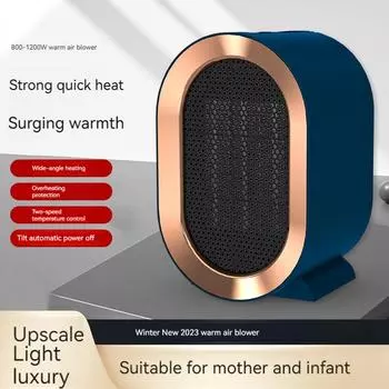 2025 Новый настольный обогреватель высокой мощности, керамический PTC-нагреватель, небольшой солнечный дом, интеллектуальное электрическое отопление, спальня, гостиная, офис 1200W&us белый