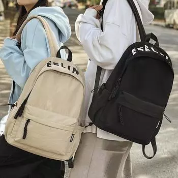 2025 Новый простой рюкзак большой емкости унисекс нейлоновый водонепроницаемый студенческий школьный рюкзак весенний уличный дорожный рюкзак для девочек и мальчиков-подростков бежевый