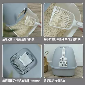 2025 Новый ящик для кошачьего туалета для домашних животных, полностью закрытый туалет с лопатой, мебель для кошачьего туалета 52x39x42CM розовый