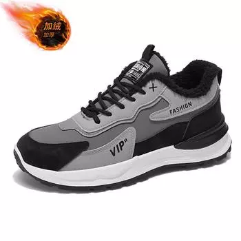 2025 новый стиль мужской обуви зима плюс бархат толстый теплый повседневный спортивный хлопковый кроссовки для бега все подходящие старые отцовские туфли 39