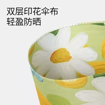 2025 новый трехскладной двухсторонний зонт от солнца с принтом, супер защита от солнца и УФ-излучения, зонт двойного назначения 21 inches