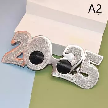 2025 Очки с цифрами, очки с надписью «Счастливый год», очки с бриллиантовым блеском, реквизит для косплея, украшение для рождественской вечеринки, забавные очки