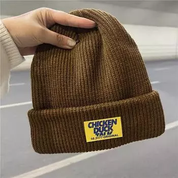 2025 осень и зима новая модная универсальная вязаная шапка женская теплая защита ушей шерстяная шапка вогнутой формы холодная шапка мужская прилив M56-58cm темно-коричневого