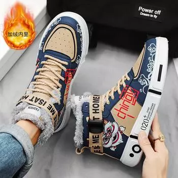 2025 осень и зима новая молодежная национальная пара прилива нескользящая обувь для доски износостойкая высокая увеличивающая рост спортивная и досуговая мужская обувь 35