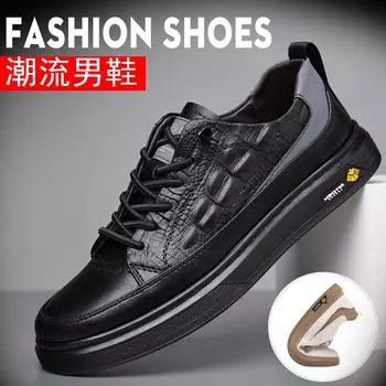 2025 осень и зима новые мужские повседневные кожаные туфли мужские кожаные дышащие туфли ручной работы универсальные туфли для серфинга модная обувь 5801 38