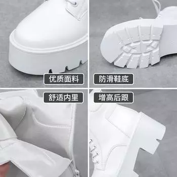 2025 осень и зима новые средние кожаные ботинки женские новые ботинки Martin на мягкой подошве корейская версия ботинки Martin на толстой подошве со шнуровкой женские 35 белый