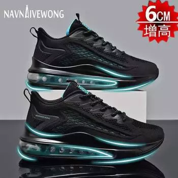 2025 осень мужская обувь на воздушной подушке дышащая амортизирующая повседневная обувь популярная спортивная обувь мужская обувь с увеличенным голенищем новая 39 чёрный