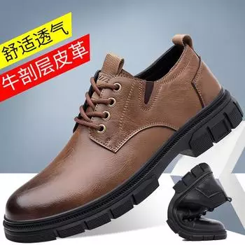 2025 осень новые мужские туфли на платформе с большим носком из кожи мужские туфли для отдыха на открытом воздухе со шнуровкой ретро одинарные туфли прилив 3039 38 коричневый