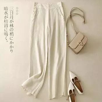 2025 осень новые однотонные льняные повседневные брюки женские свободные и тонкие прямые брюки с двойным карманом и высокой талией M бежевый