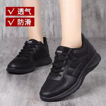 2025 осень новые женские туфли дышащие теннисные туфли нескользящие универсальные черные спортивные туфли женская повседневная обувь 36