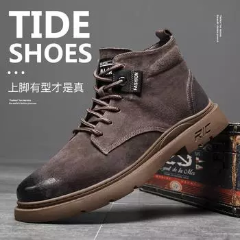 2025 осень-зима мужские ботинки Martin средней длины из кожи повседневные рабочие ботинки модные британские бархатные теплые мужские ботинки для пустыни 38