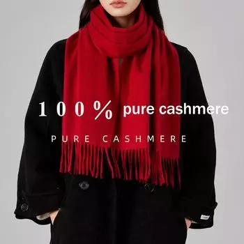 2025 Осень/Зима Новый женский/мужской однотонный шарф из 100% кашемира, высококачественный, простой и универсальный, шарф с утолщенным плечом 180*30cm/100% cashmere темно-синий