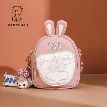 2025 Осень/Зима Сладкая и Шикарная Универсальная Сумка через Плечо Кроссбоди розовый