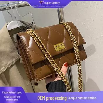 2025 Осень/Зима Трендовая женская сумка через плечо - Ретро Текстура, Модная сумка на цепочке через плечо чёрный