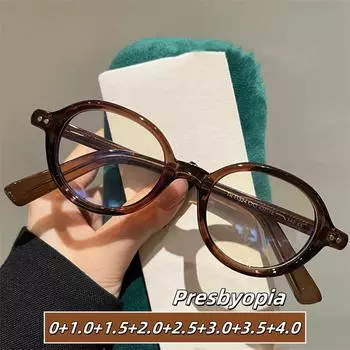 2025 Овальные очки для чтения в маленькой оправе, персонализированные женские очки для пресбиопии, защита глаз от синего света, очки для дальнозоркости +150 чёрный
