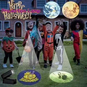 2025 Перезаряжаемая проекционная лампа Земля Луна Проекционная лампа Фотореквизит Креативный окружающий свет Ночники Заполняющий свет 1PC землистый