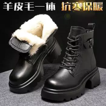 2025 Plush Snow Boots Female Winter Leather Cotton Shoes for Women Thickened Bottom Ladies Ankle Boots Padded Warm Cotton Shoes 35