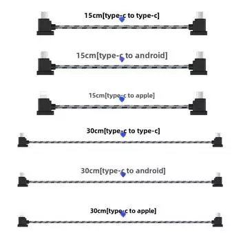 2025 Подходит для фаблета DJI MINI 4PRO, телефонного кабеля, кабеля-адаптера данных AIR2, аксессуаров NEO