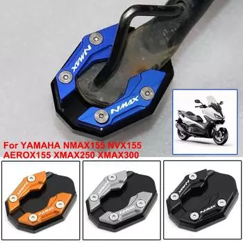 2025 подходит для YAMAHA NMAX155 NMAX125 NMAX 125 155 2017-2025 2025 мотоциклетная боковая подставка с ЧПУ, увеличитель, подставка, увеличенная пластина, накладка чёрный