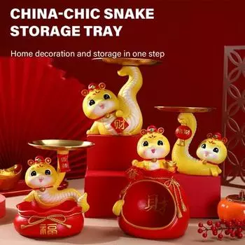 2025 Подставка для статуэток змей Поднос для хранения в форме змеи Декоры для ручной работы Художественное ремесло для гостиной Элегантные декоры