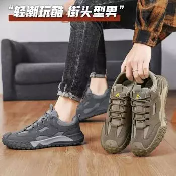 2025 популярная мужская обувь для строительства, труда, страхования, мужская четырехсезонная, нескользящая и износостойкая, на толстой подошве, дышащая 39 серый