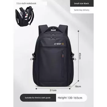 2025 Primary School Student Schoolbag High School Junior High School Student Schoolbag Waterproof Large Capacity Backpack Computer Bag Small size black [for grades 3-6]]