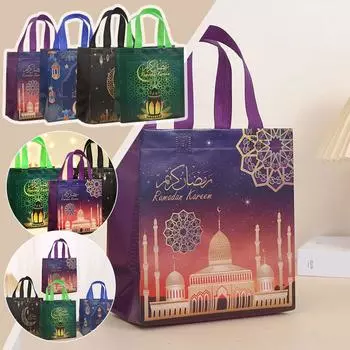 2025 Рамадан Карим Подарочные пакеты Нетканые Конфеты Печенье Исламская Упаковка Закусок Принадлежности Мубарак Бо Z4V3 black-1pcs