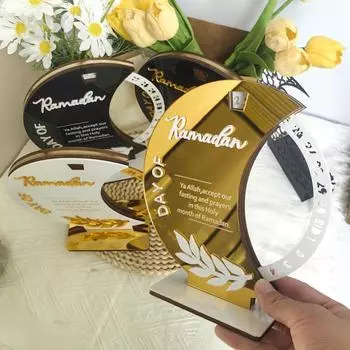 2025 Рамадан обратный отсчет Адвент-календарь с вращающимся колесом Ид Мубарак украшение стола Исламская мусульманская вечеринка украшение детский подарок Ramadan белый