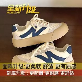 2025 ранняя осень новый дизайн костяные маленькие белые туфли женские студенческие ins корейская версия универсальные платформа повседневные спортивные туфли 35