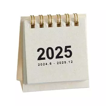 2025 Ретро Простой Однотонный Настольный Календарь Настольный Мини Планировщик Годовой Настольный Стенд Бумажный Орган C7G8 Black-1pc