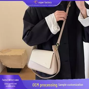 2025 Retro Stylish Women s Crossbody & Shoulder Bag - Autumn/Winter Collection хаки