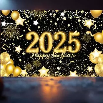 2025 С Новым годом Баннер Домашняя вечеринка Фон Золотой фейерверк Воздушный шар 180*110 см Баннер Настенный декоративный фон Новинка