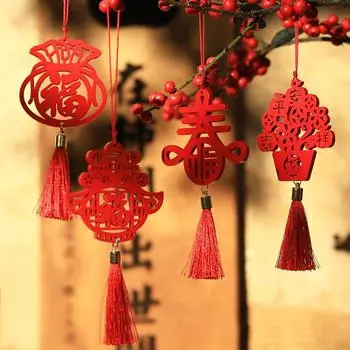 2025 С Новым годом Кисточки Атмосфера Украшения Подвесные Декоративные Деревянные Креативные Подарки DIY Товары Для Праздника Весны 1pcs
