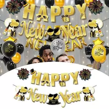 2025 С Новым годом Подвеска для домашней вечеринки Красочный декоративный флаг, вытягивающий DIY мультяшный узор, настенный фон, праздничное украшение