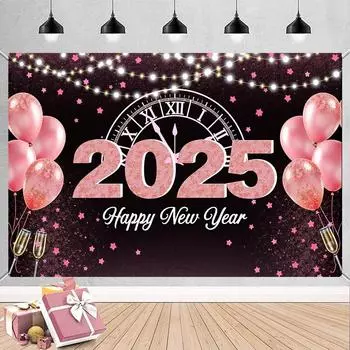 2025 С Новым годом Розовый тематический фон для вечеринки с часами, воздушными шарами, баннером для семейной вечеринки, украшением дома, фотографиями, фоном, новым в