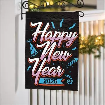 2025 Садовый флаг 12x18 дюймов Вертикальный двухсторонний дворовый декор Подходит для использования на открытом воздухе