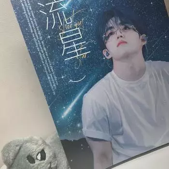 2025 Seventeen S.coups Поздравления с праздником