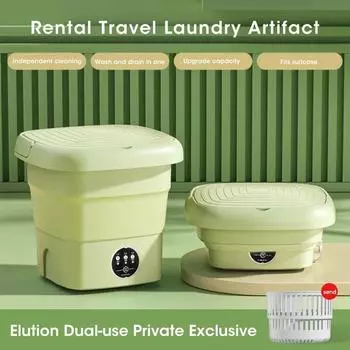 2025 Складная стиральная машина Портативная мини-сушилка для общежития Студенческие носки Нижнее белье Трусики Бытовая техника Бесплатная доставка EU зелёный