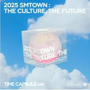 2025 SMTOWN :КУЛЬТУРА, БУДУЩЕЕ (КАПСУЛА Версия.) 2025-02-14 0