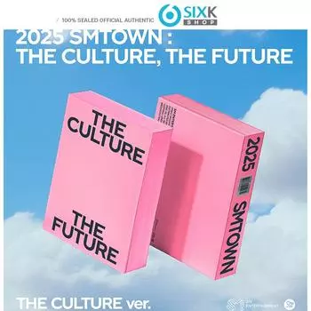 [2025 SMTOWN КУЛЬТУРА, БУДУЩЕЕ] (КУЛЬТУРА Вер.) (Ограниченная версия.) [NO POB] THE CULTURE