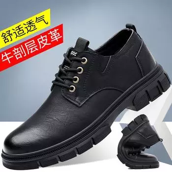 2025 spring and autumn cowhide Doudou shoes men s casual driving shoes soft sole business tooling versatile board shoes leather shoes men 38