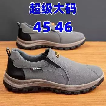 2025 Spring and Autumn Leather Shoes Large Size Men s Shoes Breathable Men s Sports Running Shoes New Trend Men s Shoes Casual Men s Shoes 39 хаки