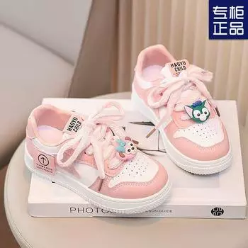 2025 Spring and Autumn Middle School Children s Leisure Campus Board Shoes Male and Female Students Children s Student Sports Shoes Lightweight Ver 27 (inner length 17cm) чёрный